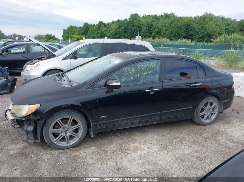 2011 Acura Csx VIN: 2HHFD5F74BH201685 Lot: 12033088