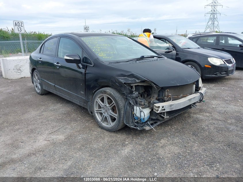 2011 Acura Csx VIN: 2HHFD5F74BH201685 Lot: 12033088