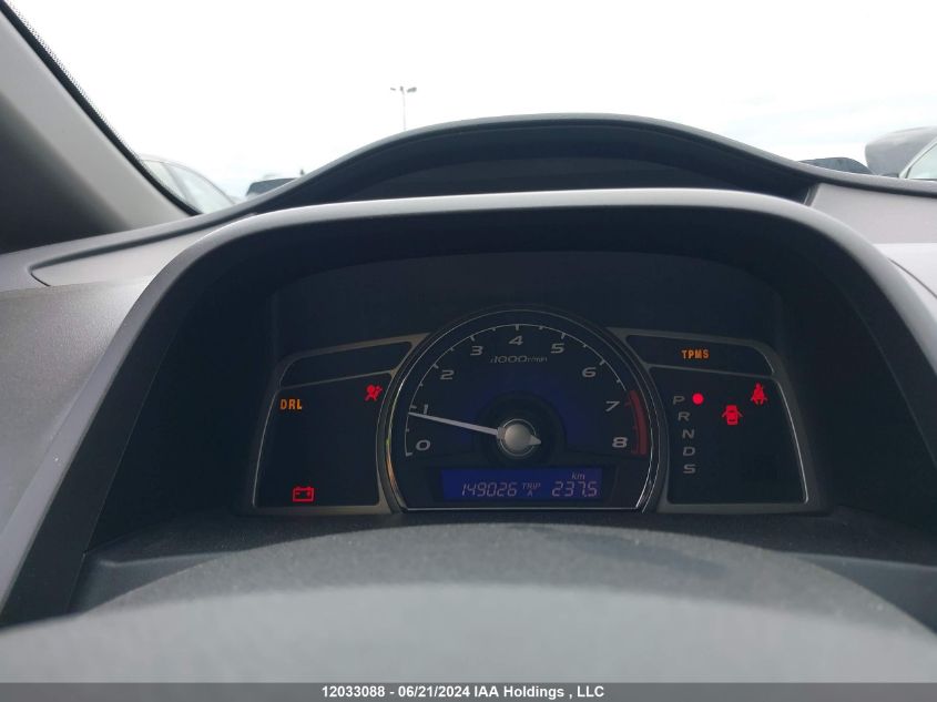 2011 Acura Csx VIN: 2HHFD5F74BH201685 Lot: 12033088