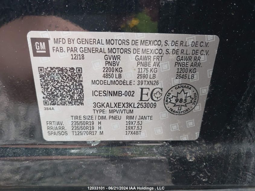 2019 GMC Terrain Denali VIN: 3GKALXEX3KL253009 Lot: 12033101