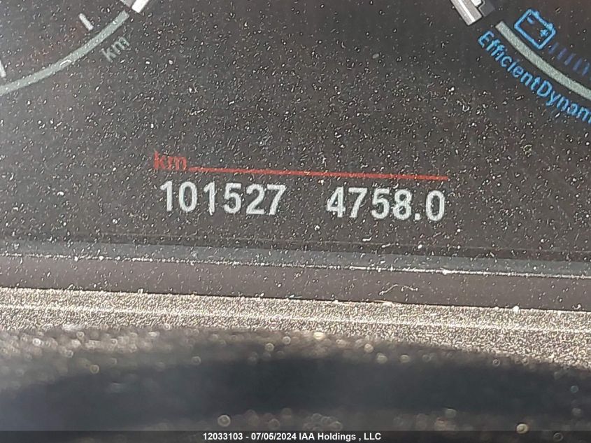 2015 BMW 5 Series VIN: WBA5B3C56FD546051 Lot: 12033103