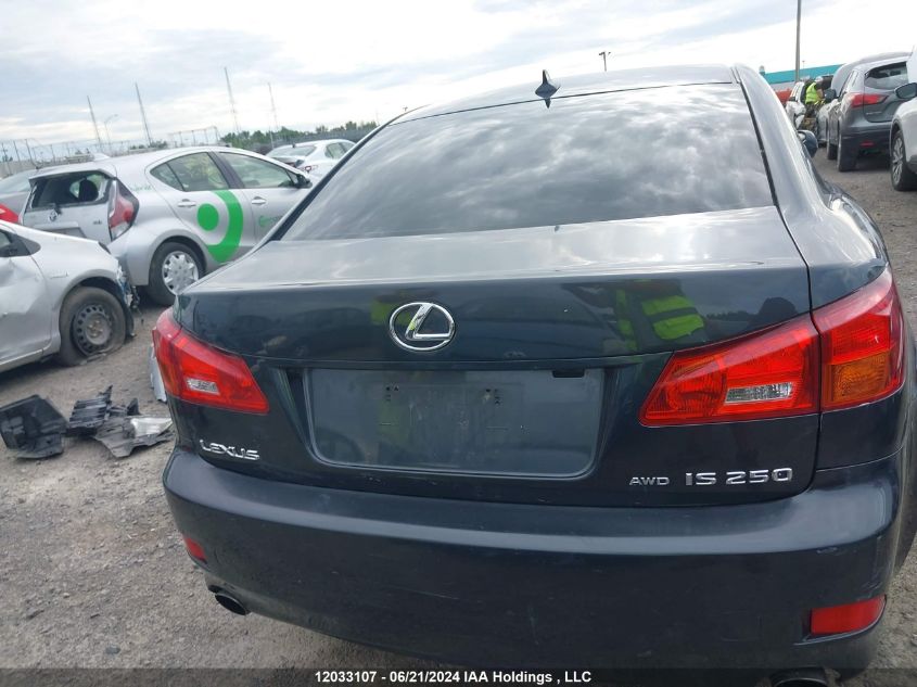 2008 Lexus Is 250 VIN: JTHCK262185018127 Lot: 12033107