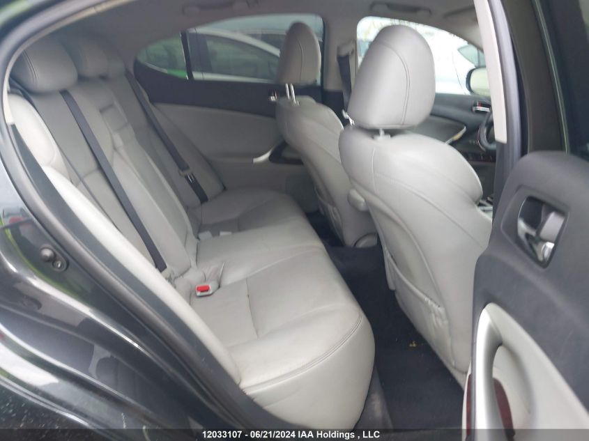 2008 Lexus Is 250 VIN: JTHCK262185018127 Lot: 12033107