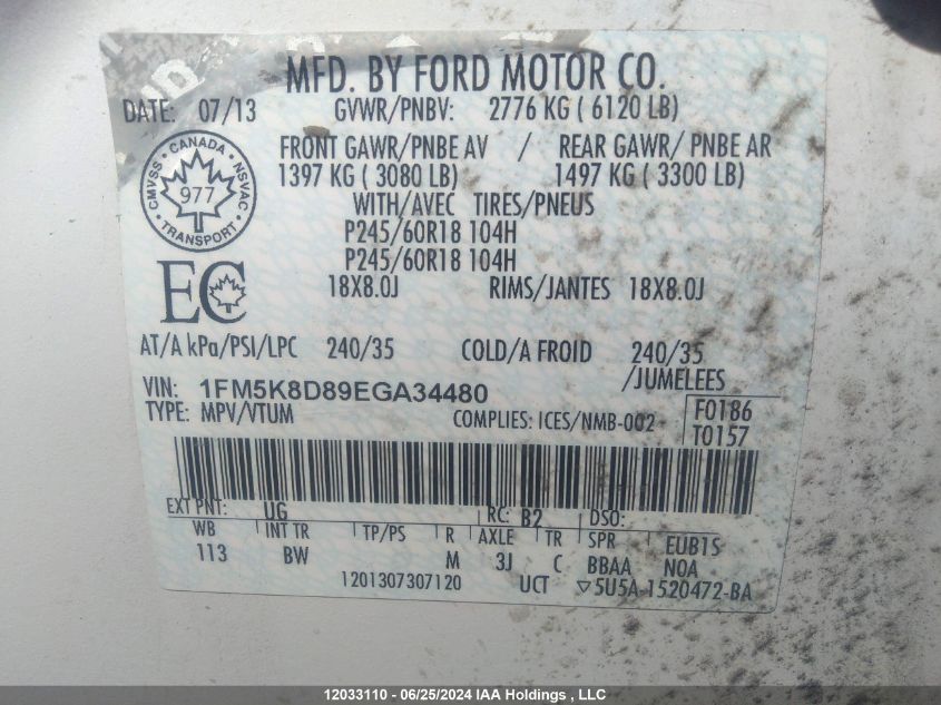 2014 Ford Explorer Xlt VIN: 1FM5K8D89EGA34480 Lot: 12033110