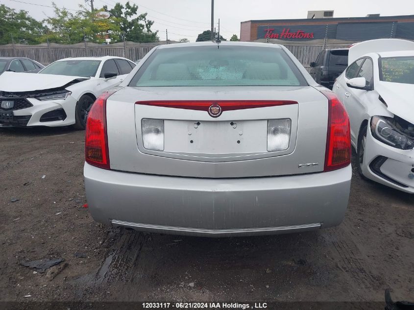 2007 Cadillac Cts VIN: 1G6DM57T470160009 Lot: 12033117