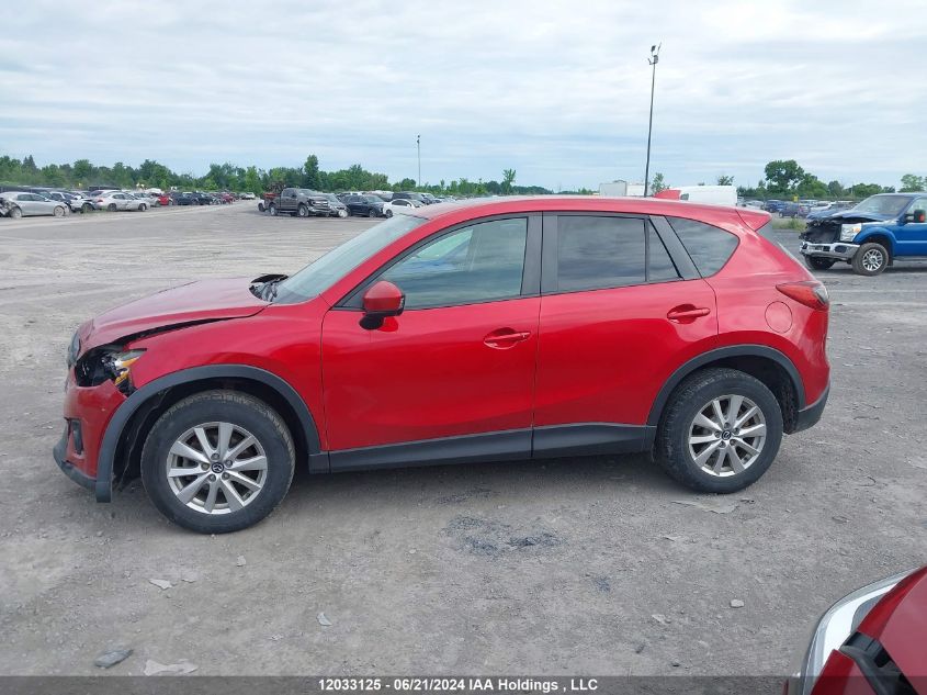 2015 Mazda Cx-5 VIN: JM3KE4CY4F0439513 Lot: 12033125