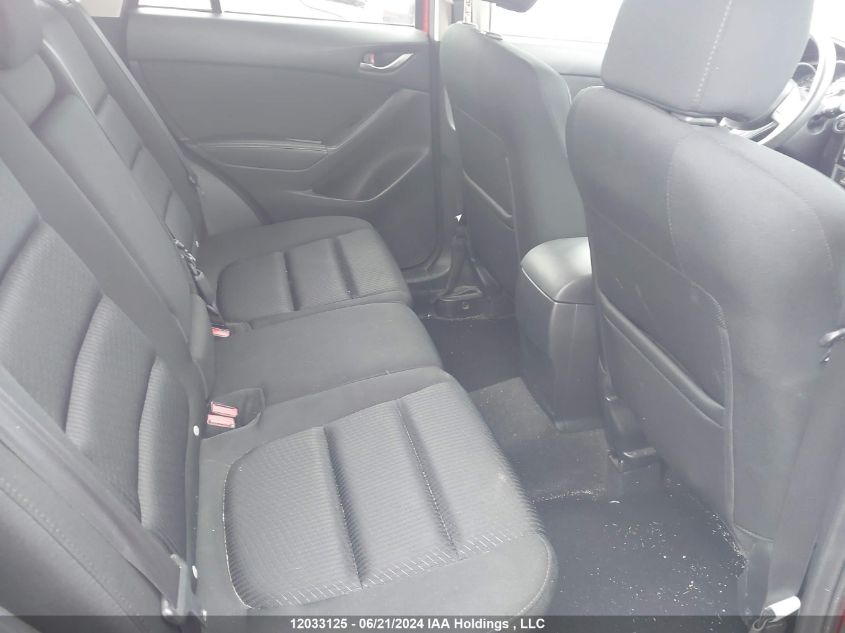 2015 Mazda Cx-5 VIN: JM3KE4CY4F0439513 Lot: 12033125