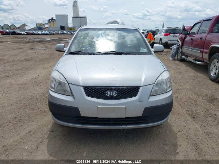 2008 Kia Rio VIN: KNADE123886302626 Lot: 12033134