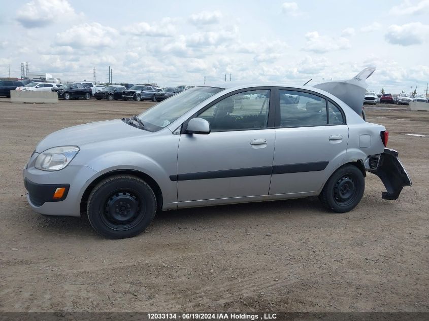 2008 Kia Rio VIN: KNADE123886302626 Lot: 12033134