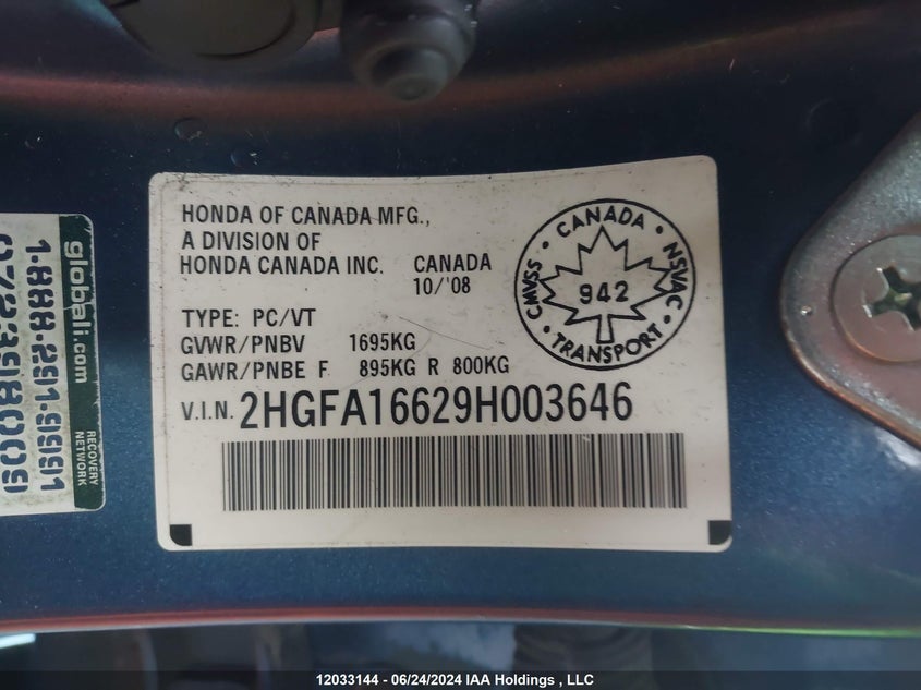 2009 Honda Civic Lx-S VIN: 2HGFA16629H003646 Lot: 12033144