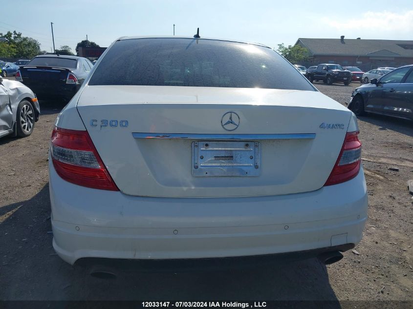 2011 Mercedes-Benz C 300 4Matic VIN: WDDGF8BB4BA498846 Lot: 12033147