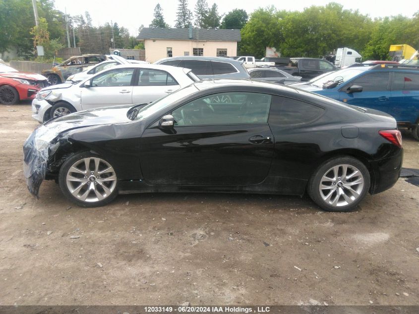 2015 Hyundai Genesis Coupe 3.8L/3.8 R-Spec/3.8 Ult VIN: KMHHU6KJ8FU130444 Lot: 12033149