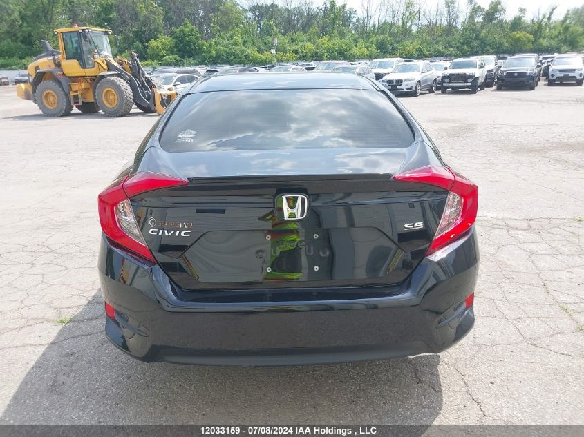 2018 Honda Civic Lx VIN: 2HGFC2F6XJH017248 Lot: 12033159