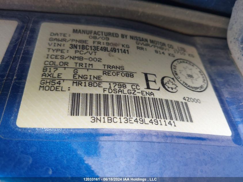 2009 Nissan Versa S/Sl VIN: 3N1BC13E49L491141 Lot: 12033161