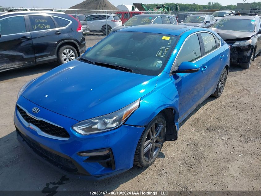 2021 Kia Forte VIN: 3KPF54AD6ME333949 Lot: 12033167