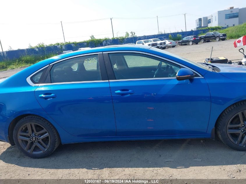 2021 Kia Forte VIN: 3KPF54AD6ME333949 Lot: 12033167