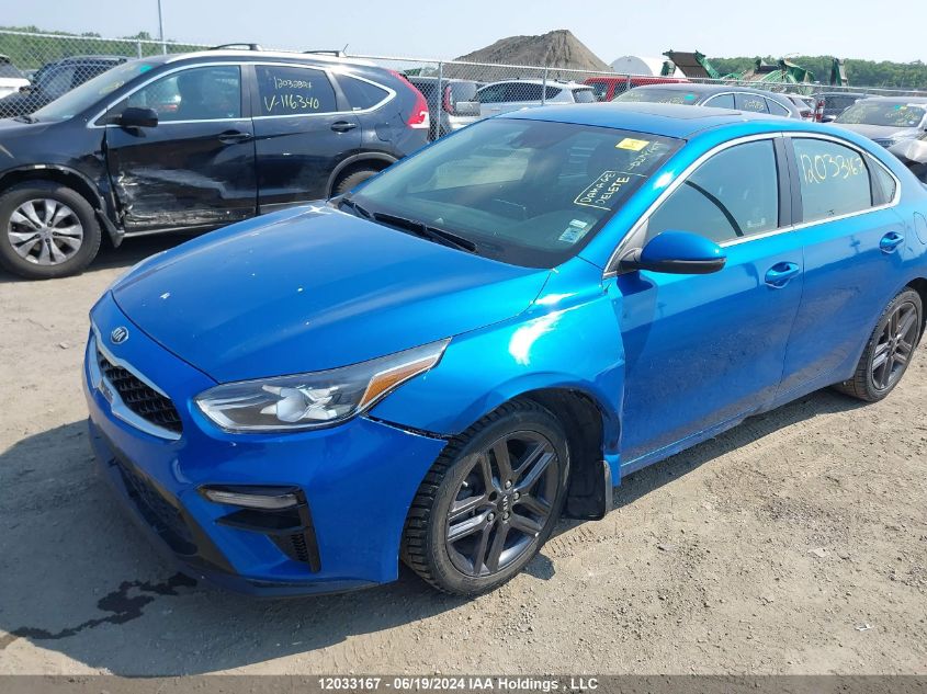 2021 Kia Forte VIN: 3KPF54AD6ME333949 Lot: 12033167
