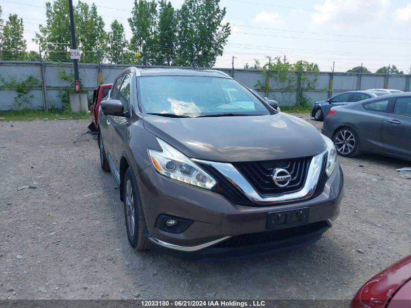 2017 Nissan Murano VIN: 5N1AZ2MH6HN200459 Lot: 12033180