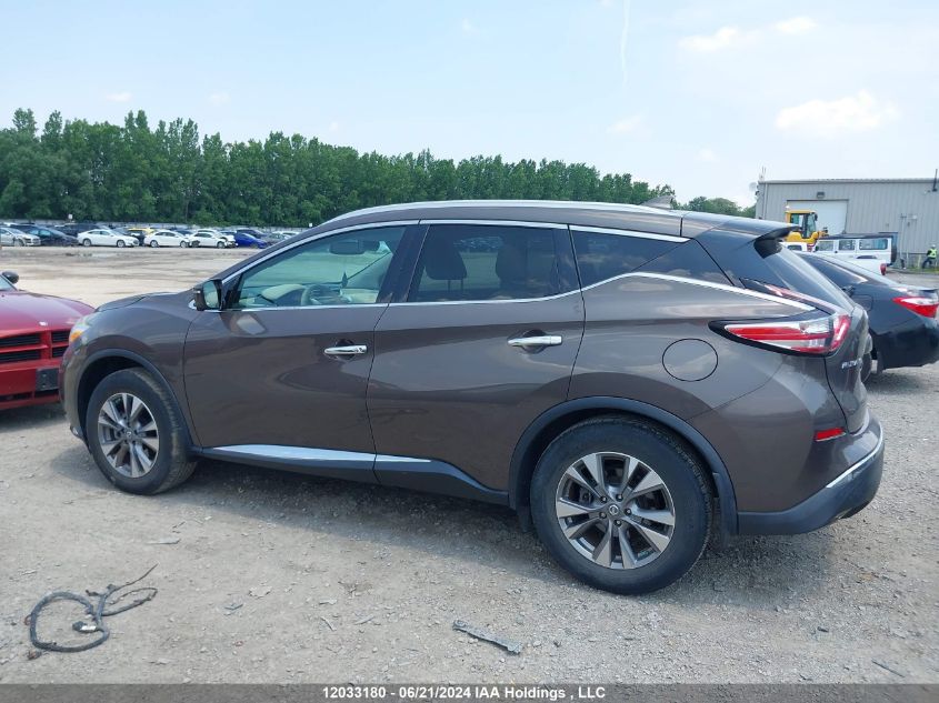 2017 Nissan Murano VIN: 5N1AZ2MH6HN200459 Lot: 12033180