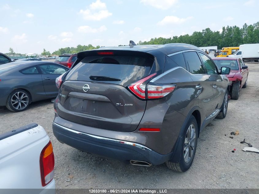 2017 Nissan Murano VIN: 5N1AZ2MH6HN200459 Lot: 12033180