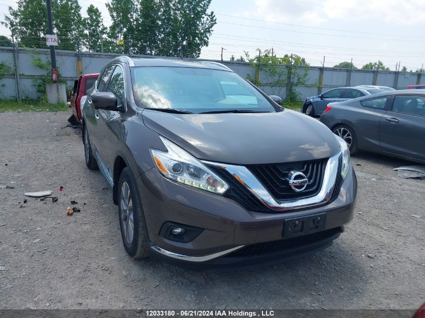 2017 Nissan Murano VIN: 5N1AZ2MH6HN200459 Lot: 12033180