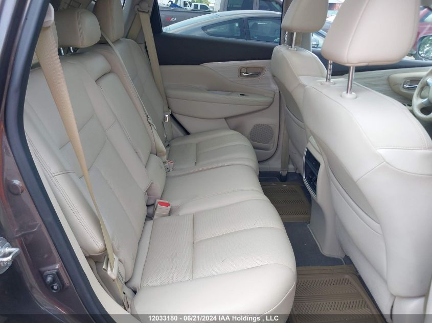 2017 Nissan Murano VIN: 5N1AZ2MH6HN200459 Lot: 12033180