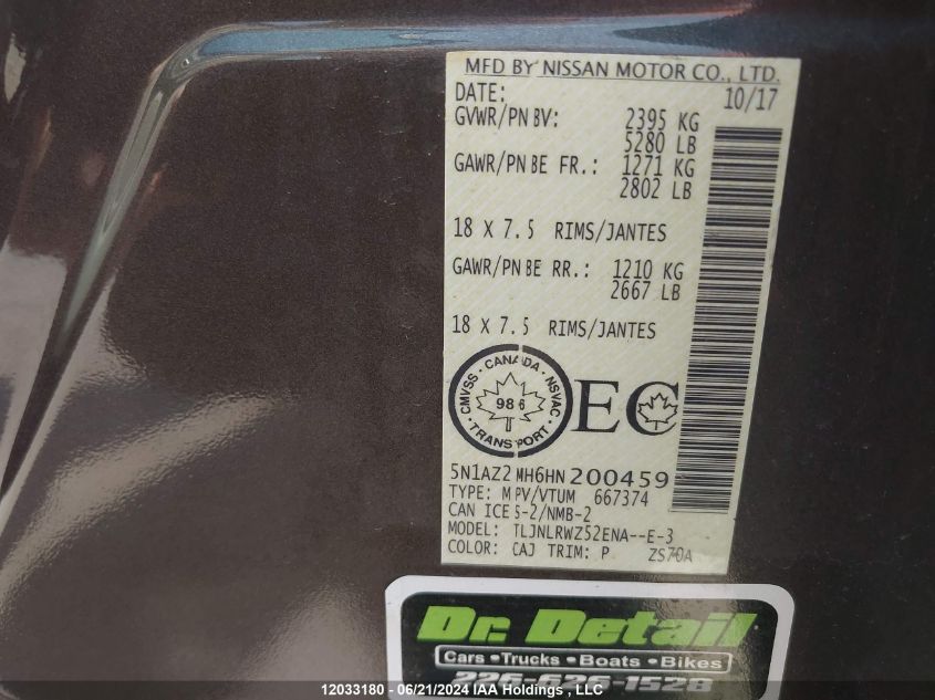 2017 Nissan Murano VIN: 5N1AZ2MH6HN200459 Lot: 12033180