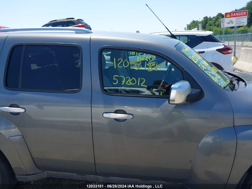 2006 Chevrolet Hhr VIN: 3GNDA23PX6S572012 Lot: 12033181