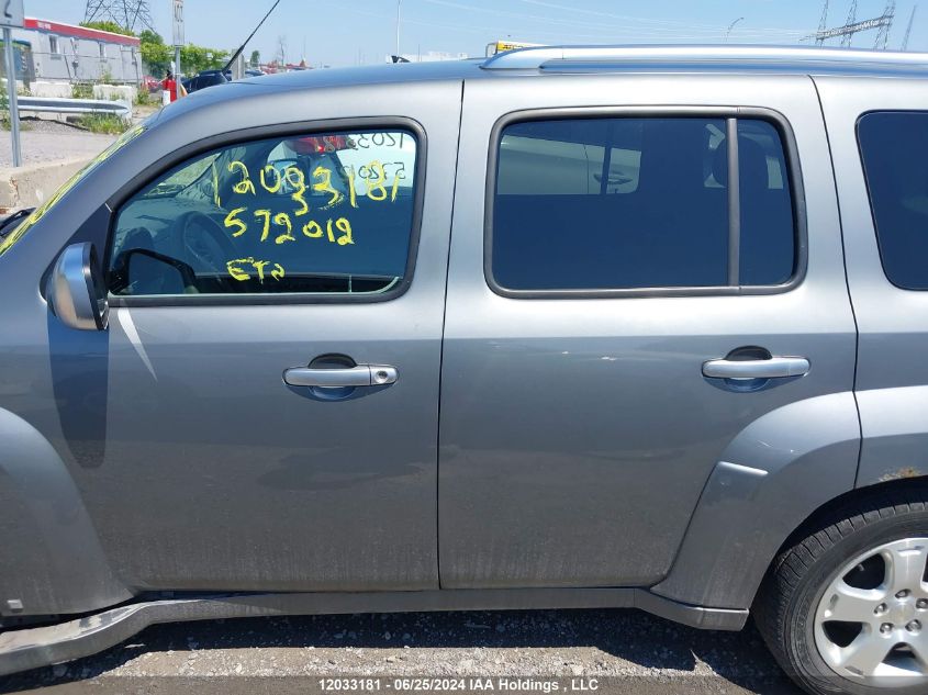 2006 Chevrolet Hhr VIN: 3GNDA23PX6S572012 Lot: 12033181