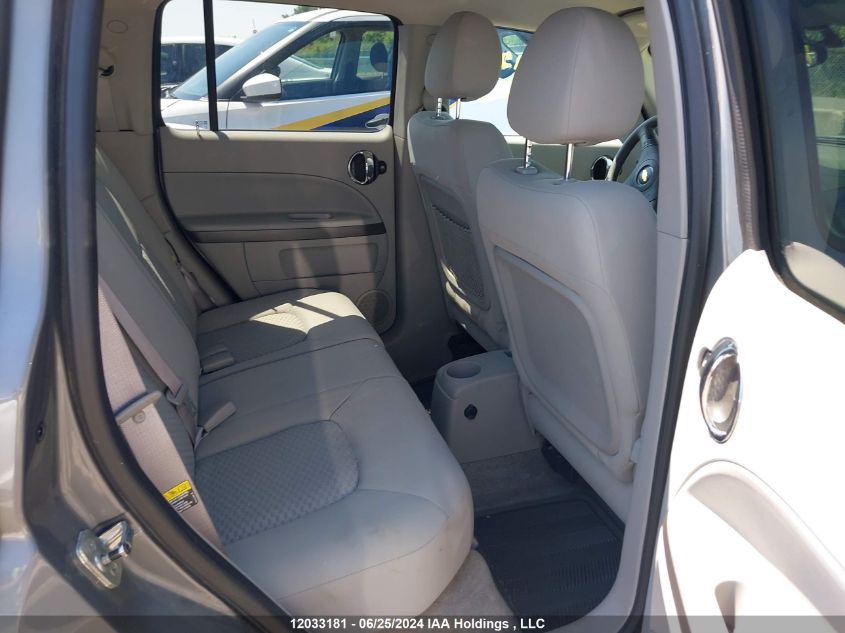 2006 Chevrolet Hhr VIN: 3GNDA23PX6S572012 Lot: 12033181