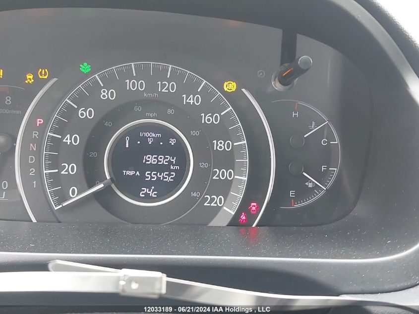 2014 Honda Cr-V VIN: 2HKRM3H56EH002083 Lot: 12033189