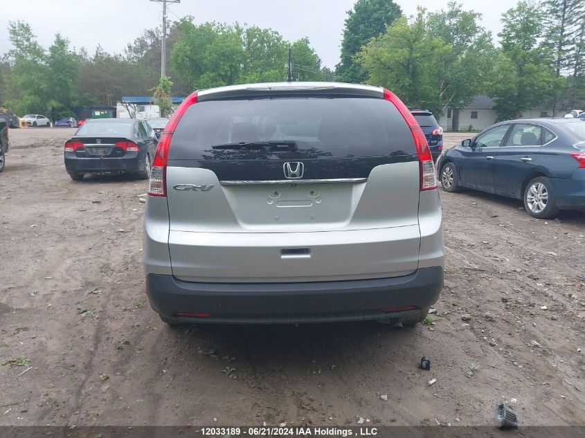 2014 Honda Cr-V VIN: 2HKRM3H56EH002083 Lot: 12033189