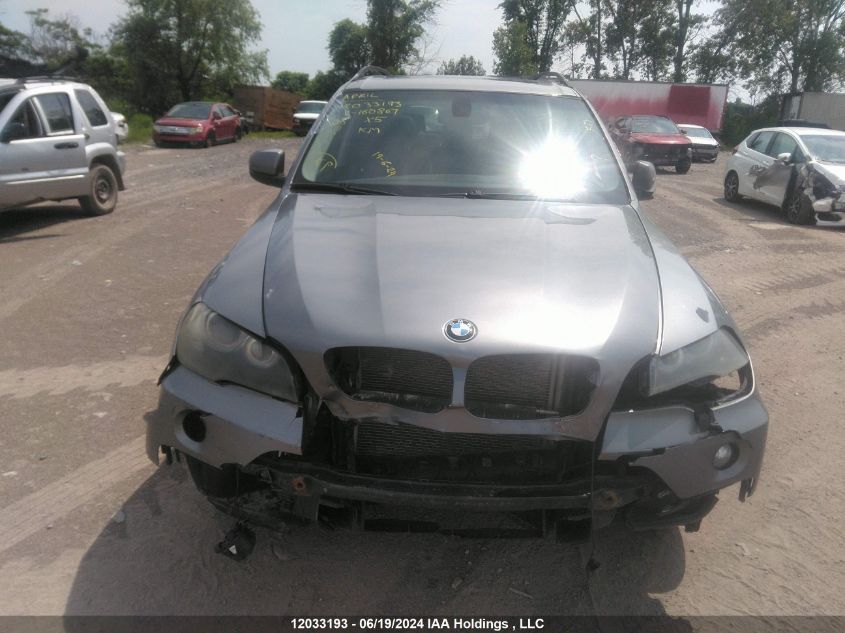 2008 BMW X5 4.8I VIN: 5UXFE83538L160867 Lot: 12033193