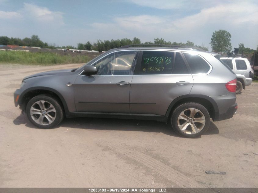 2008 BMW X5 4.8I VIN: 5UXFE83538L160867 Lot: 12033193