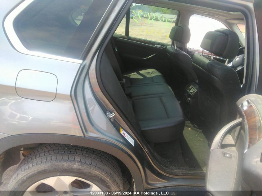 2008 BMW X5 4.8I VIN: 5UXFE83538L160867 Lot: 12033193