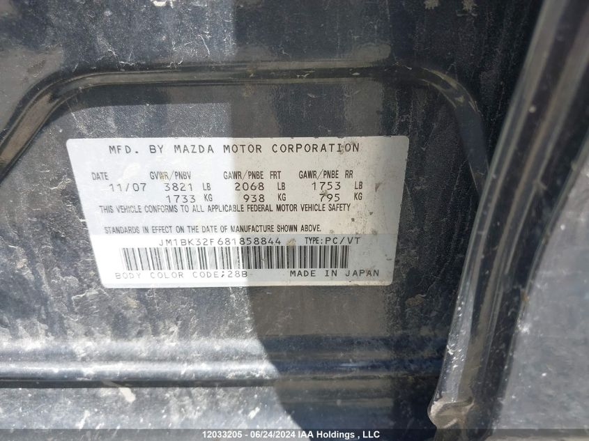 2008 Mazda Mazda3 VIN: JM1BK32F681858844 Lot: 12033205