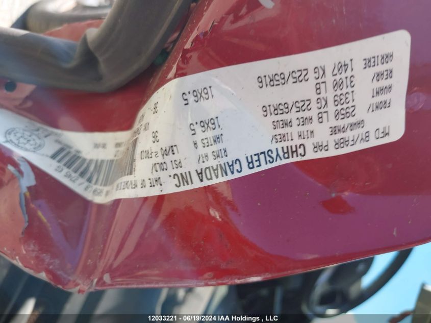 2010 Dodge Grand Caravan VIN: 2D4RN4DE6AR111801 Lot: 12033221