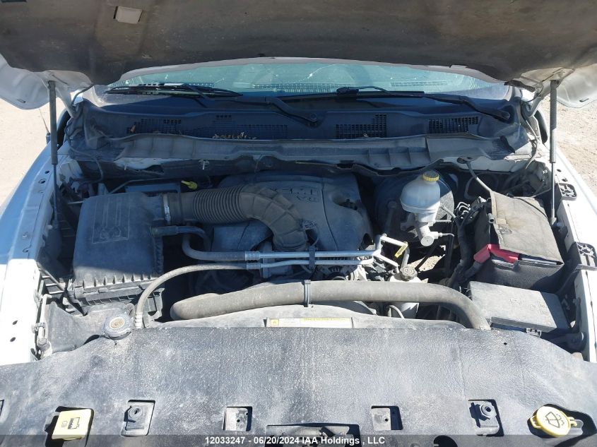 2010 Dodge Ram 1500 VIN: 1D7RV1GT5AS167240 Lot: 12033247