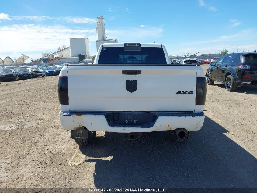 2010 Dodge Ram 1500 VIN: 1D7RV1GT5AS167240 Lot: 12033247