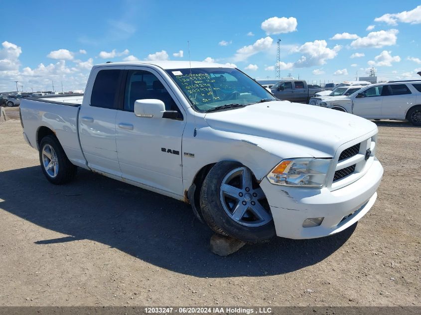 2010 Dodge Ram 1500 VIN: 1D7RV1GT5AS167240 Lot: 12033247