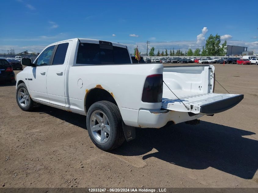 2010 Dodge Ram 1500 VIN: 1D7RV1GT5AS167240 Lot: 12033247