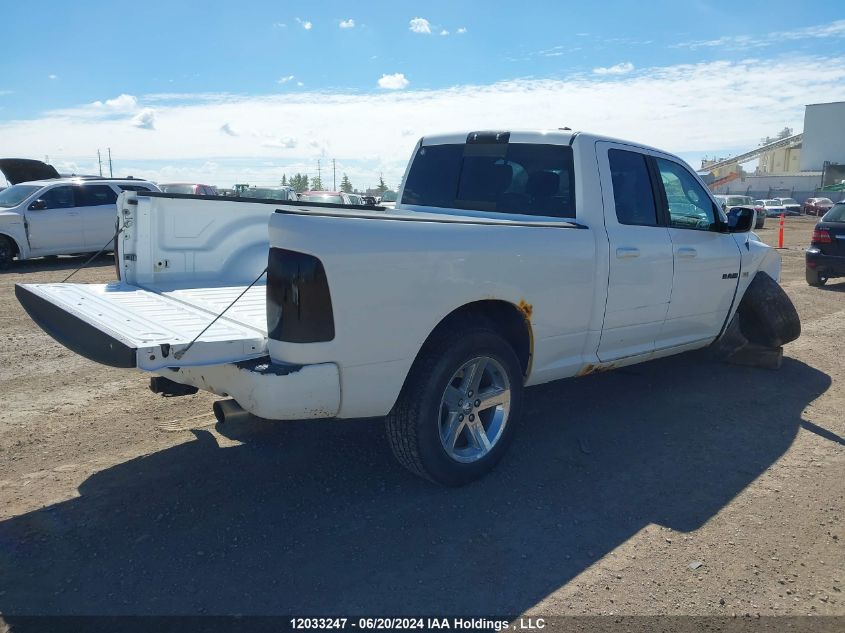 2010 Dodge Ram 1500 VIN: 1D7RV1GT5AS167240 Lot: 12033247