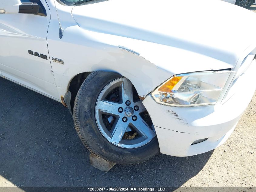 2010 Dodge Ram 1500 VIN: 1D7RV1GT5AS167240 Lot: 12033247