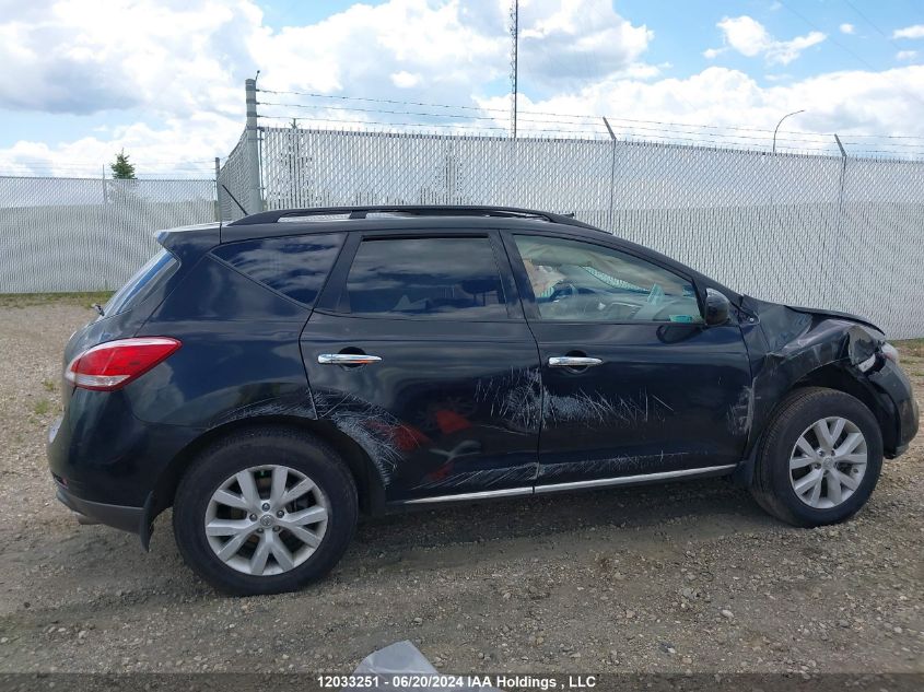 2012 Nissan Murano Sl VIN: JN8AZ1MW2CW206862 Lot: 12033251