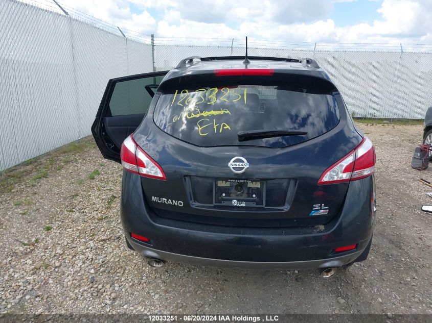 2012 Nissan Murano Sl VIN: JN8AZ1MW2CW206862 Lot: 12033251