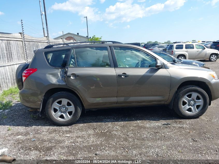 2010 Toyota Rav4 VIN: 2T3BF4DV8AW042546 Lot: 12033254