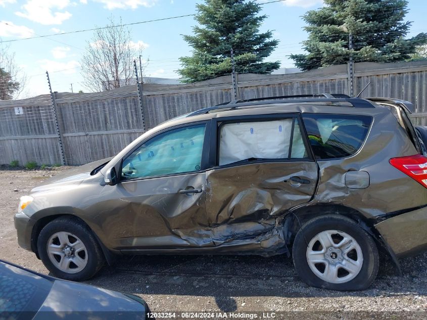 2010 Toyota Rav4 VIN: 2T3BF4DV8AW042546 Lot: 12033254