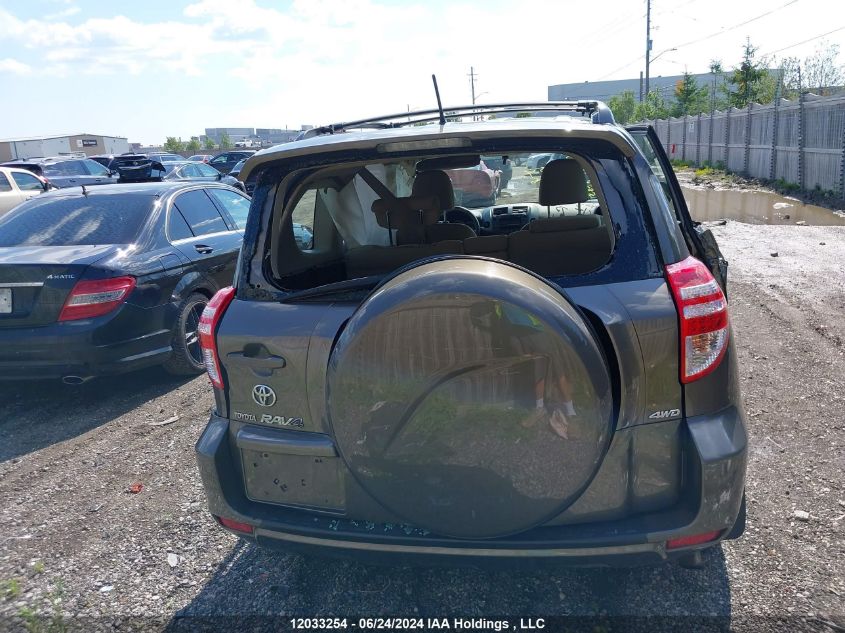 2010 Toyota Rav4 VIN: 2T3BF4DV8AW042546 Lot: 12033254