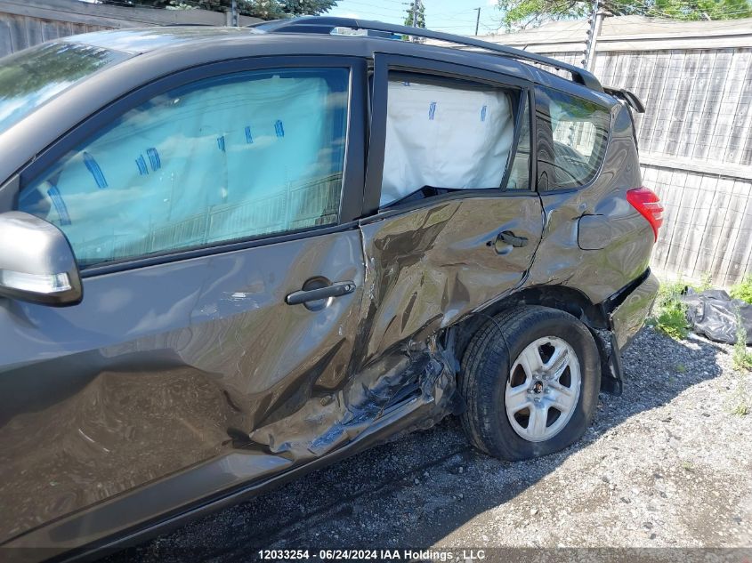 2010 Toyota Rav4 VIN: 2T3BF4DV8AW042546 Lot: 12033254