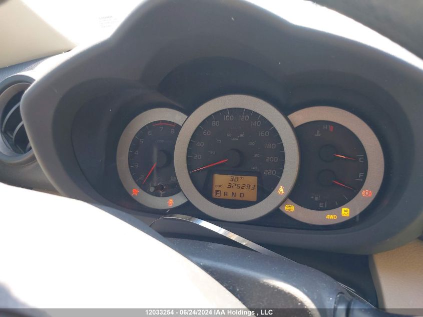 2010 Toyota Rav4 VIN: 2T3BF4DV8AW042546 Lot: 12033254